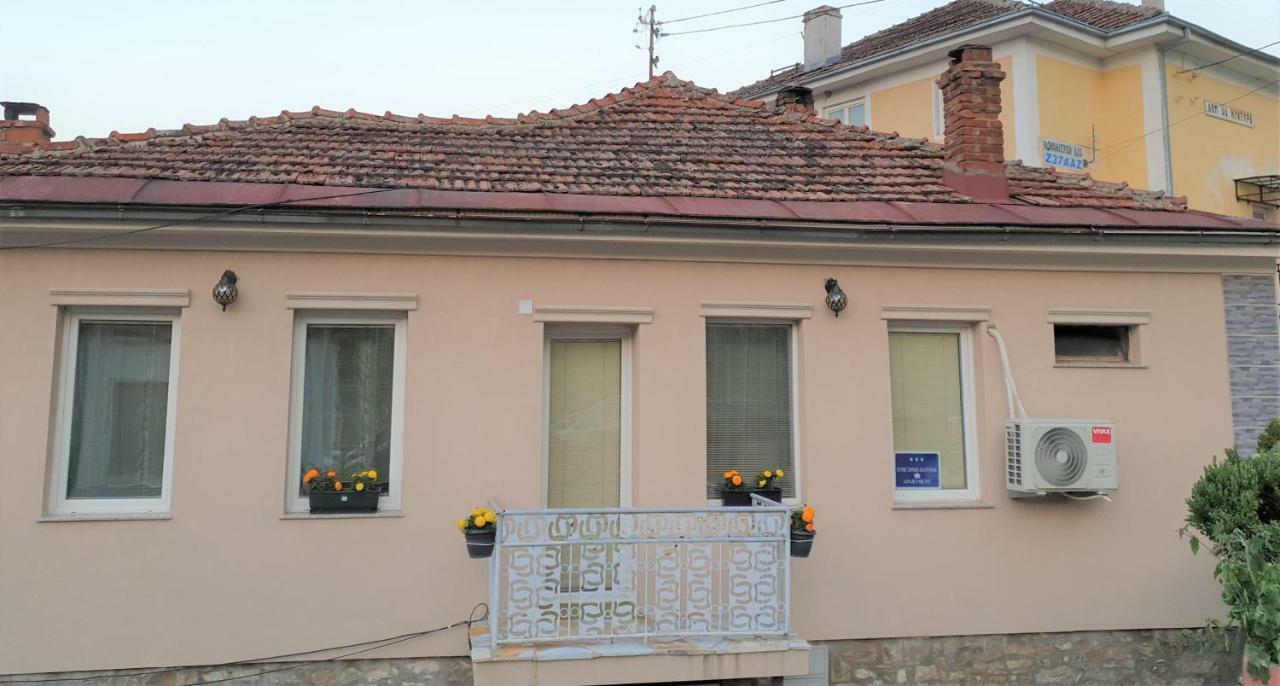 Alex Apartments Kruševo Extérieur photo